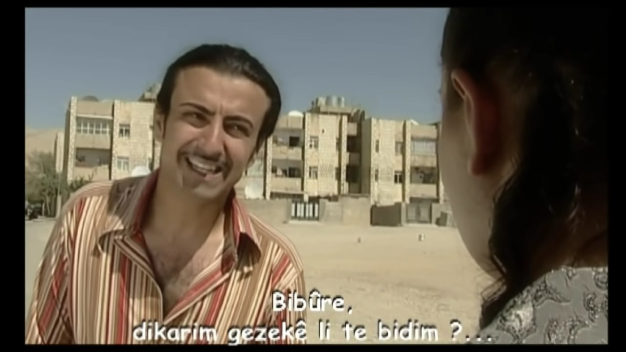 Backdrop for Negezi!