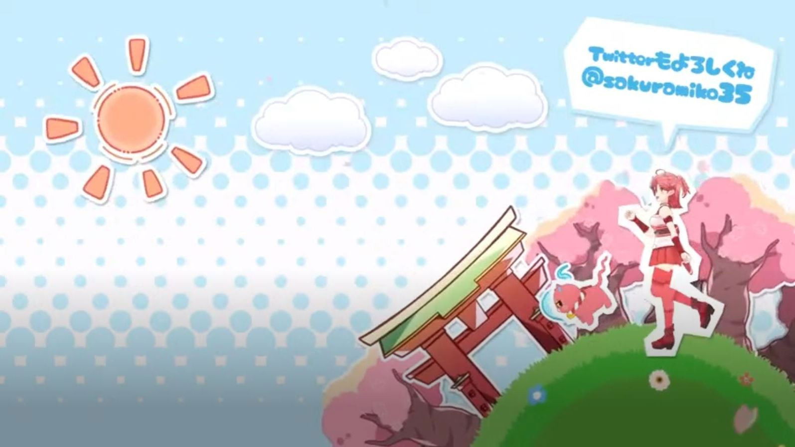 Backdrop for Miko no Tsutome!