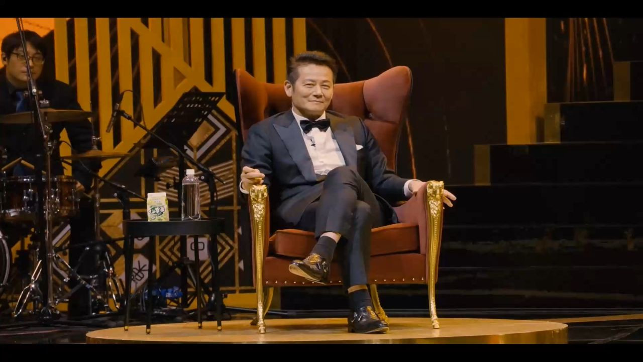 Backdrop for 《炎上 BURN》徐乃麟