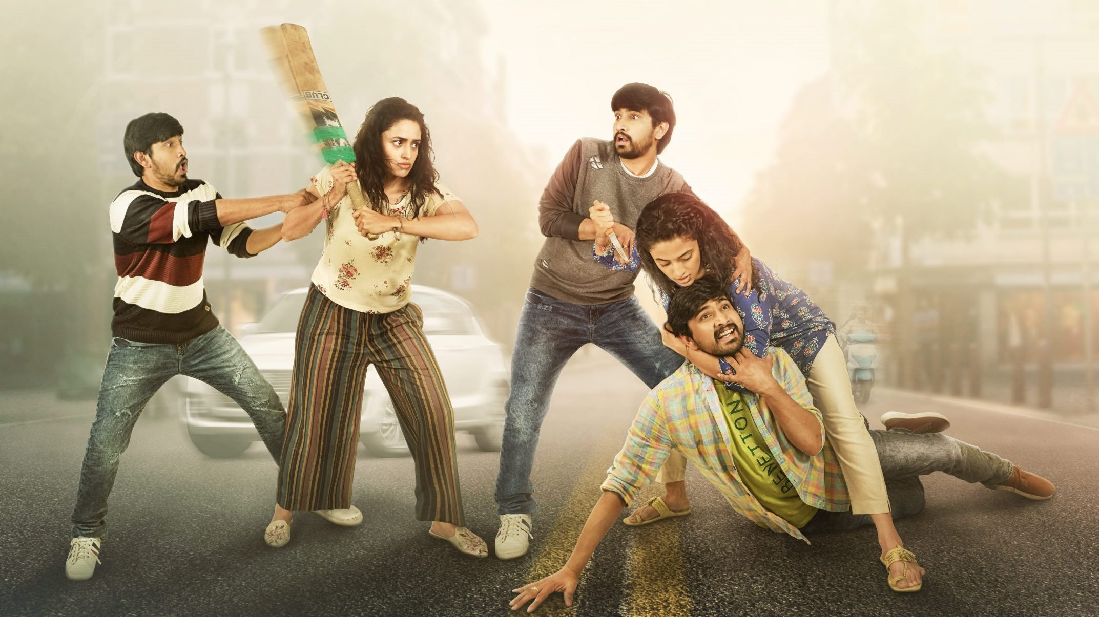 Backdrop for Orey Bujjiga