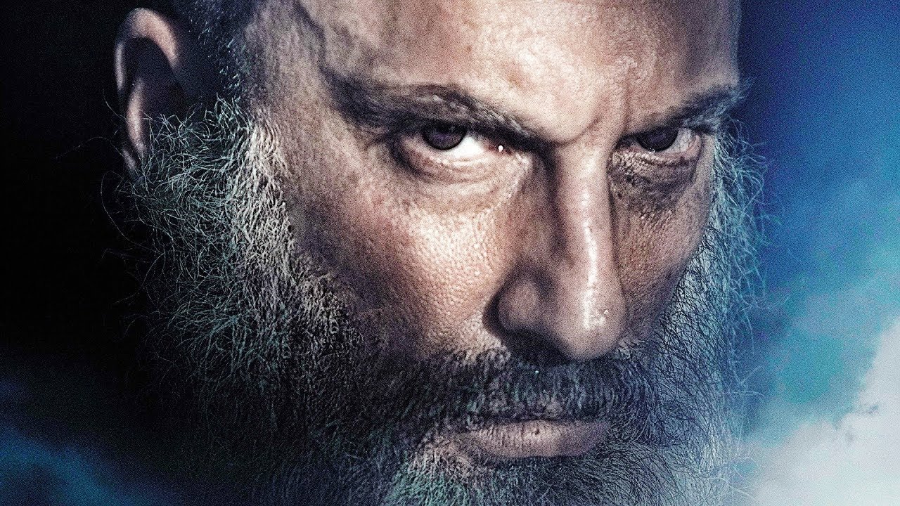 Backdrop for Unforgiven