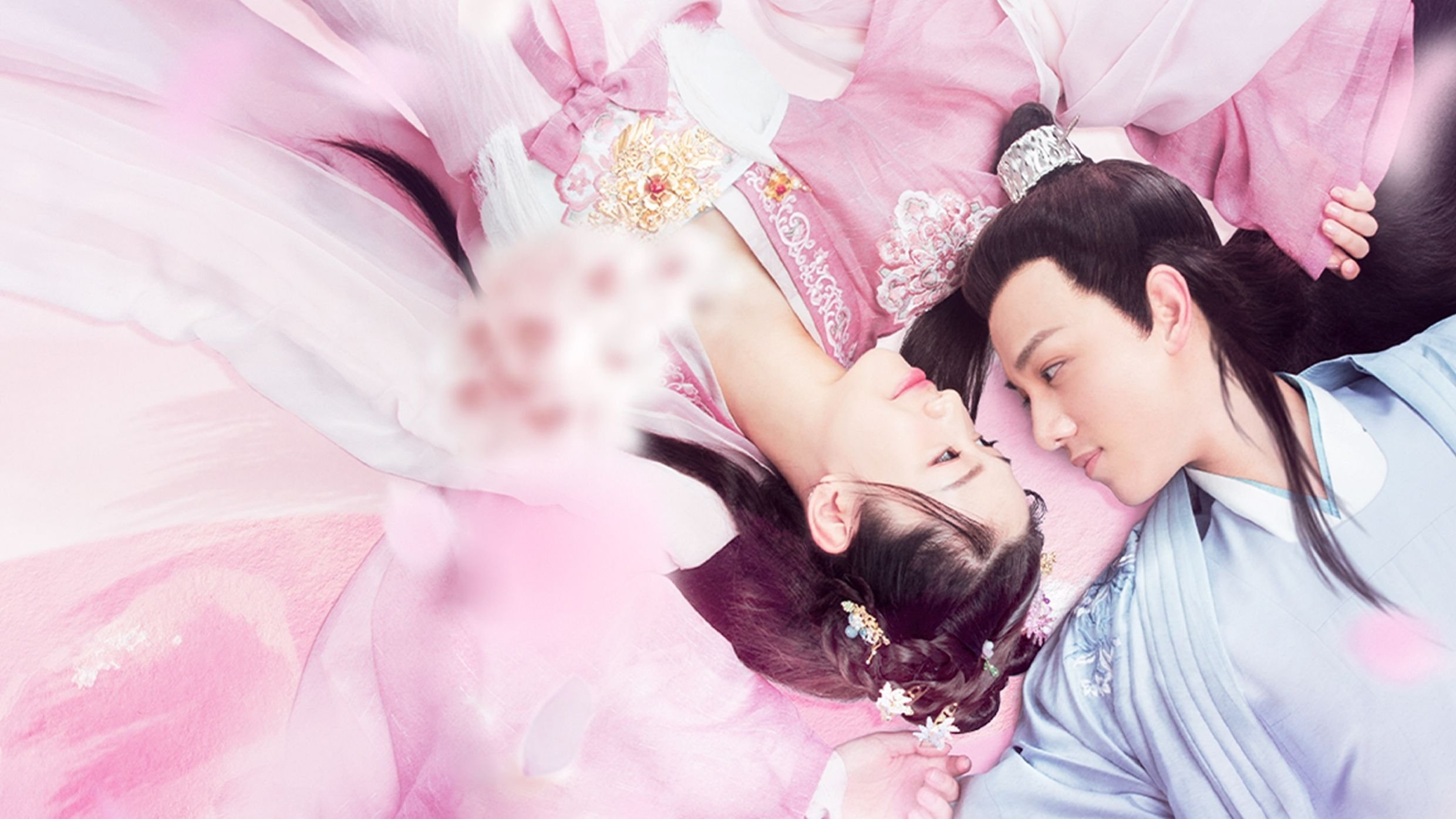 Backdrop for Honey Don't Run Away