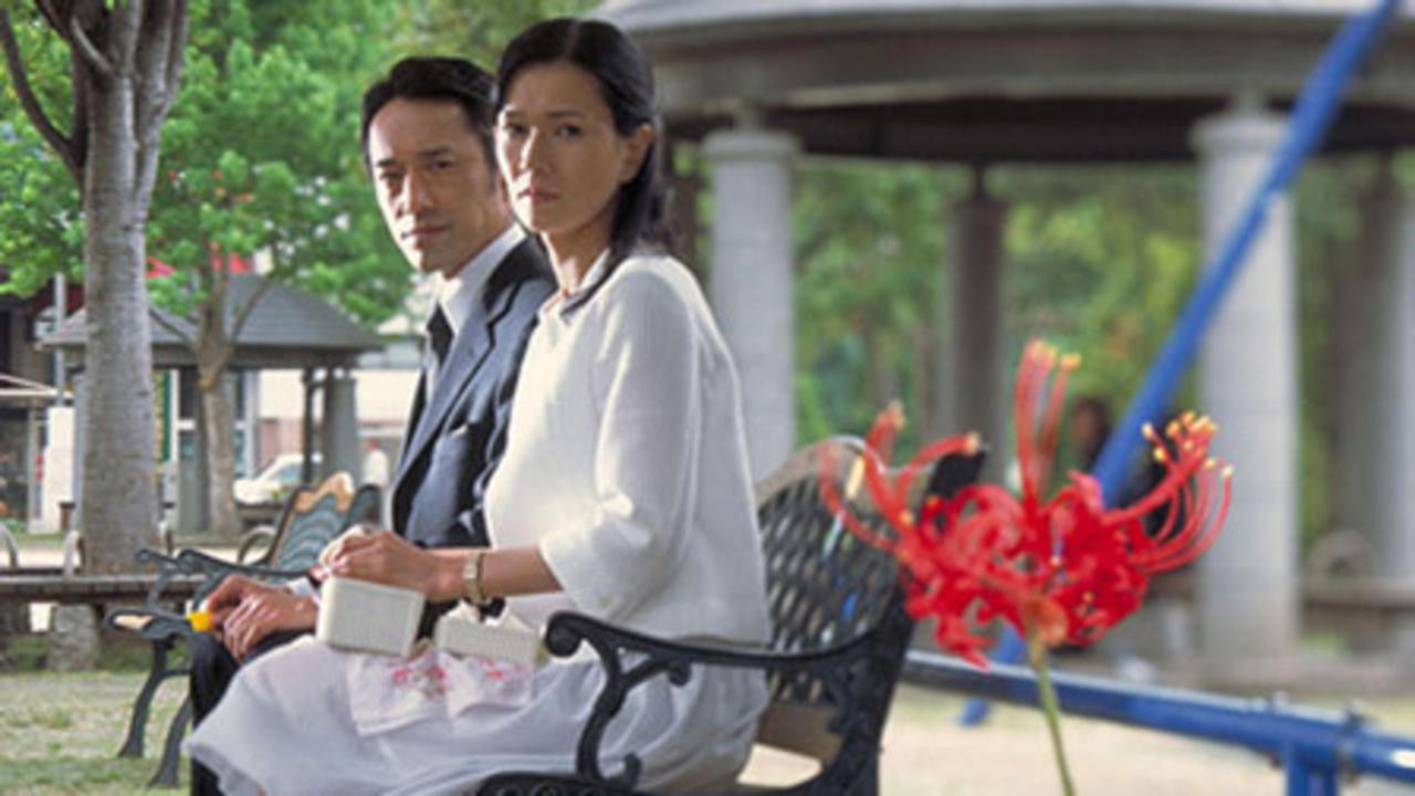 Backdrop for Song of Goodbye