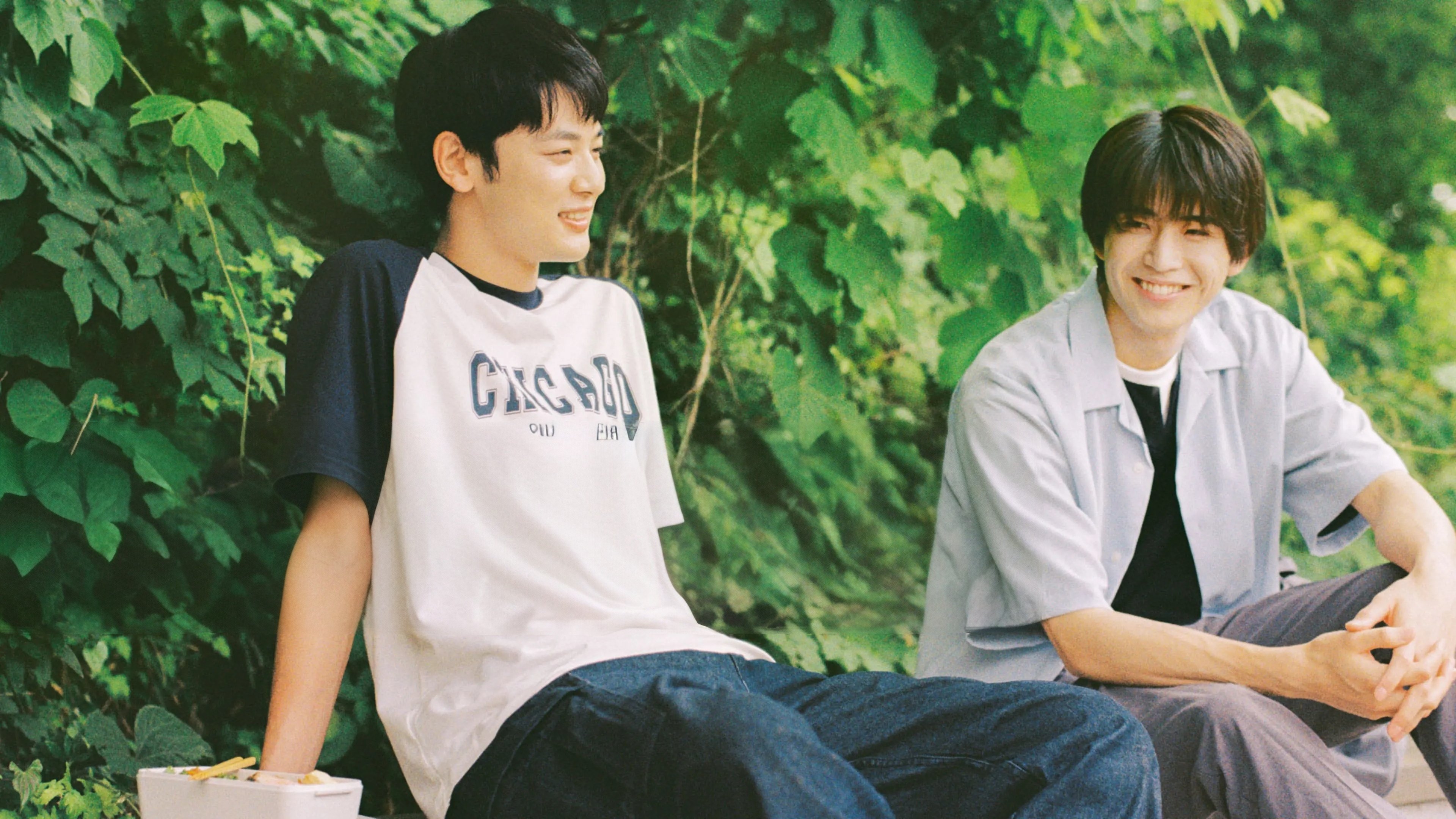 Backdrop for I Hear the Sunspot