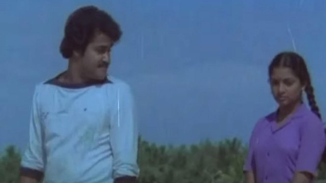 Backdrop for Oru Kochu Swapnam