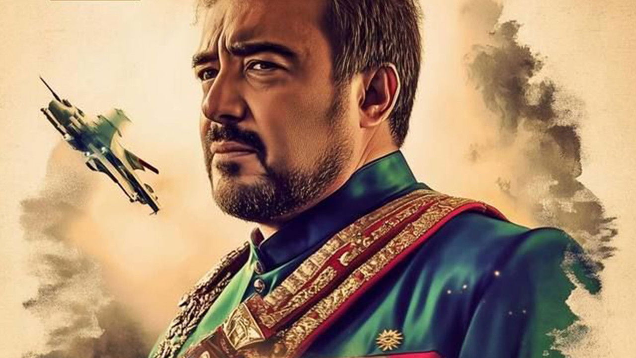 Backdrop for Oasis of the Arab