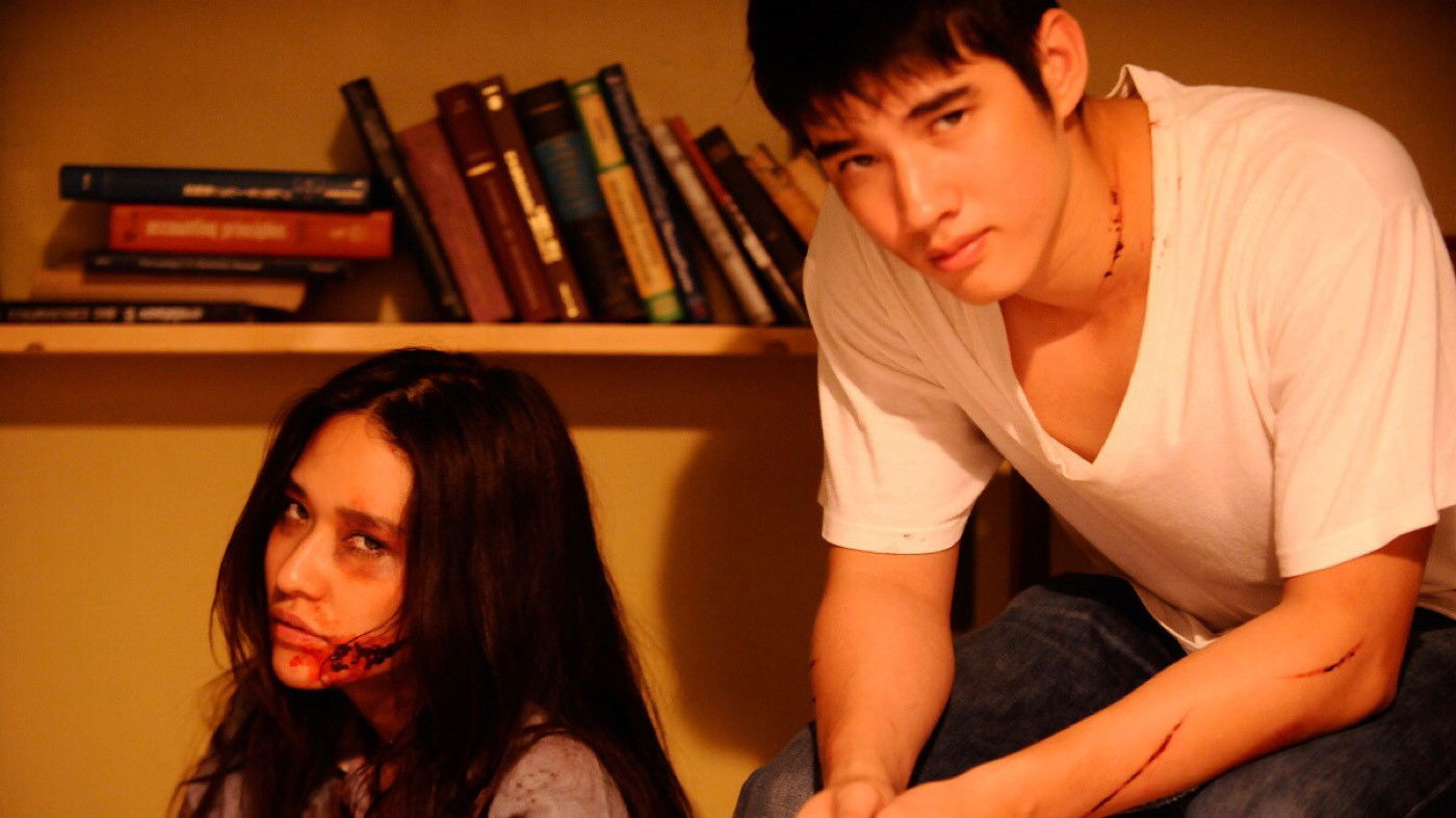 Backdrop for Rahtree Revenge