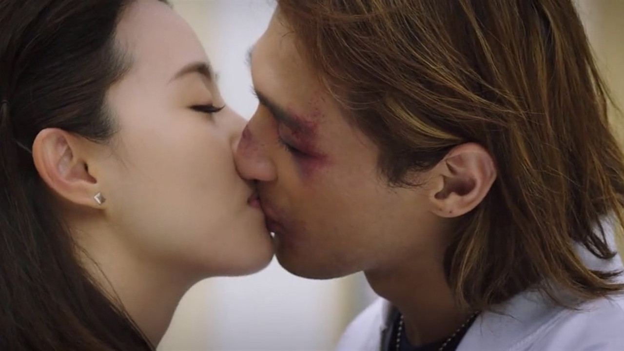 Backdrop for Guia In Love