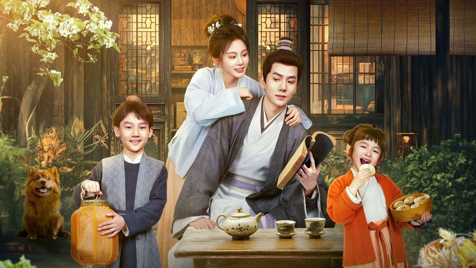 Backdrop for A Farmer's Fortune