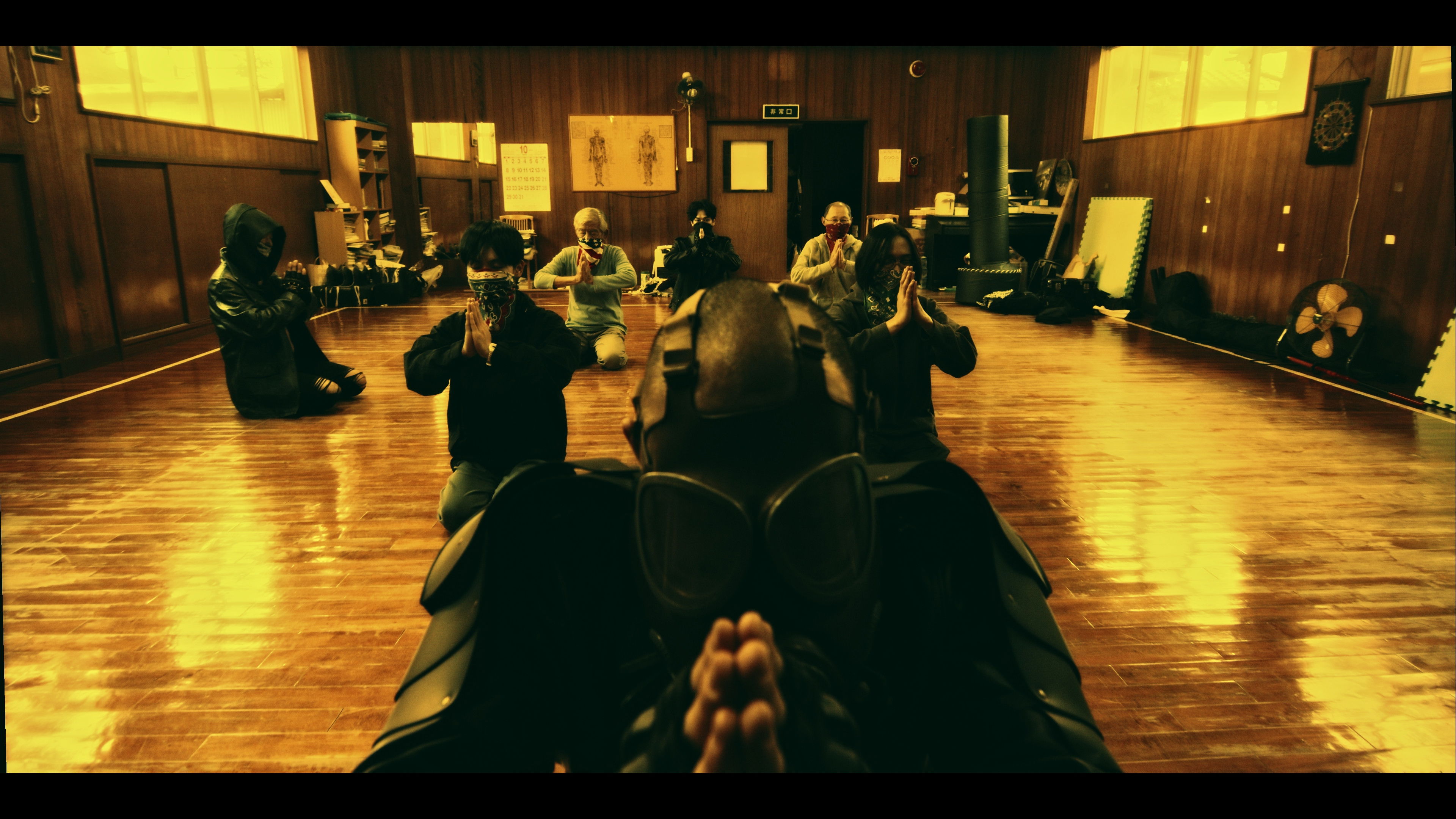 Backdrop for Zen Fist