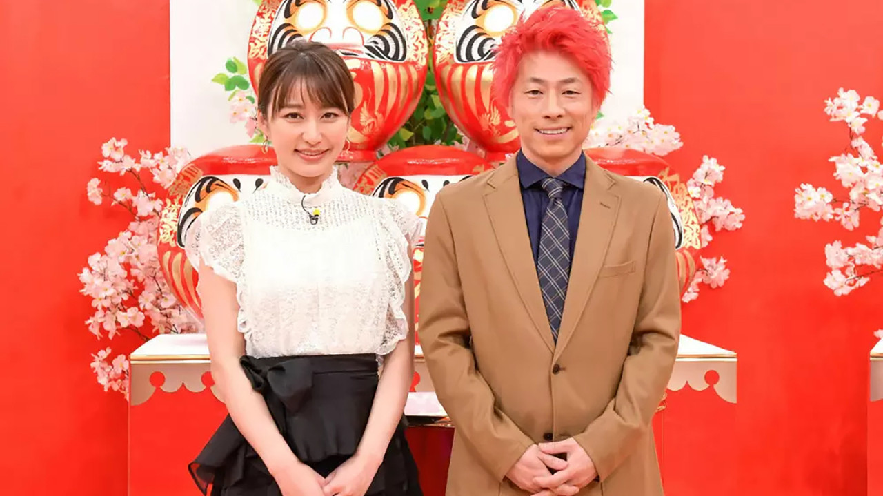 Backdrop for Quiz☆Stay tuned, the correct answers are just a year away