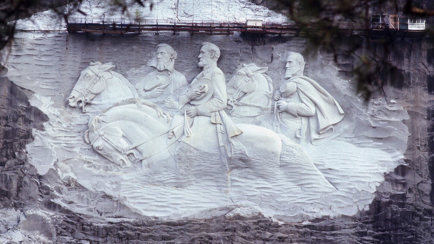 Backdrop for Monument: The Untold Story of Stone Mountain