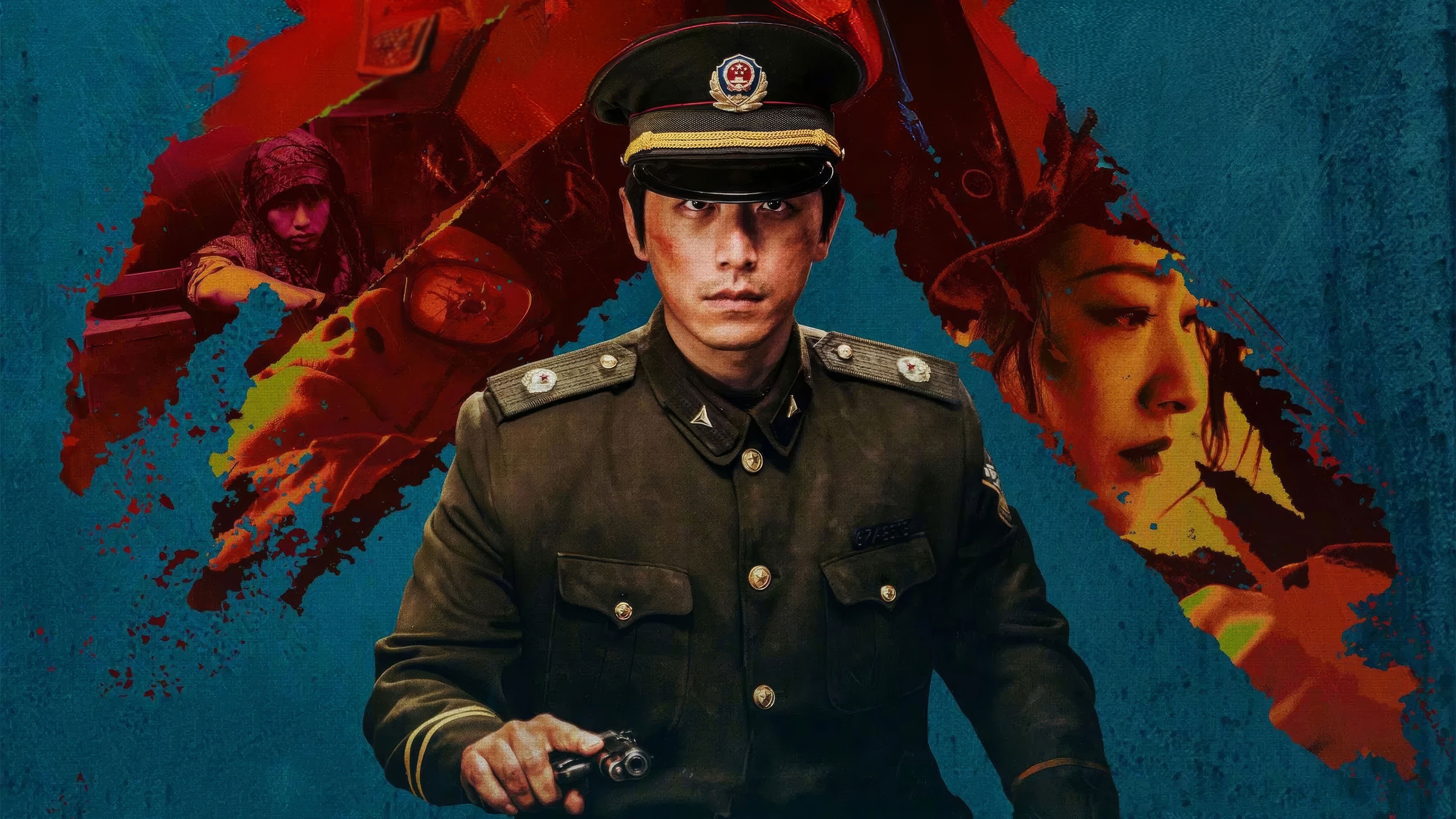 Backdrop for Trapped