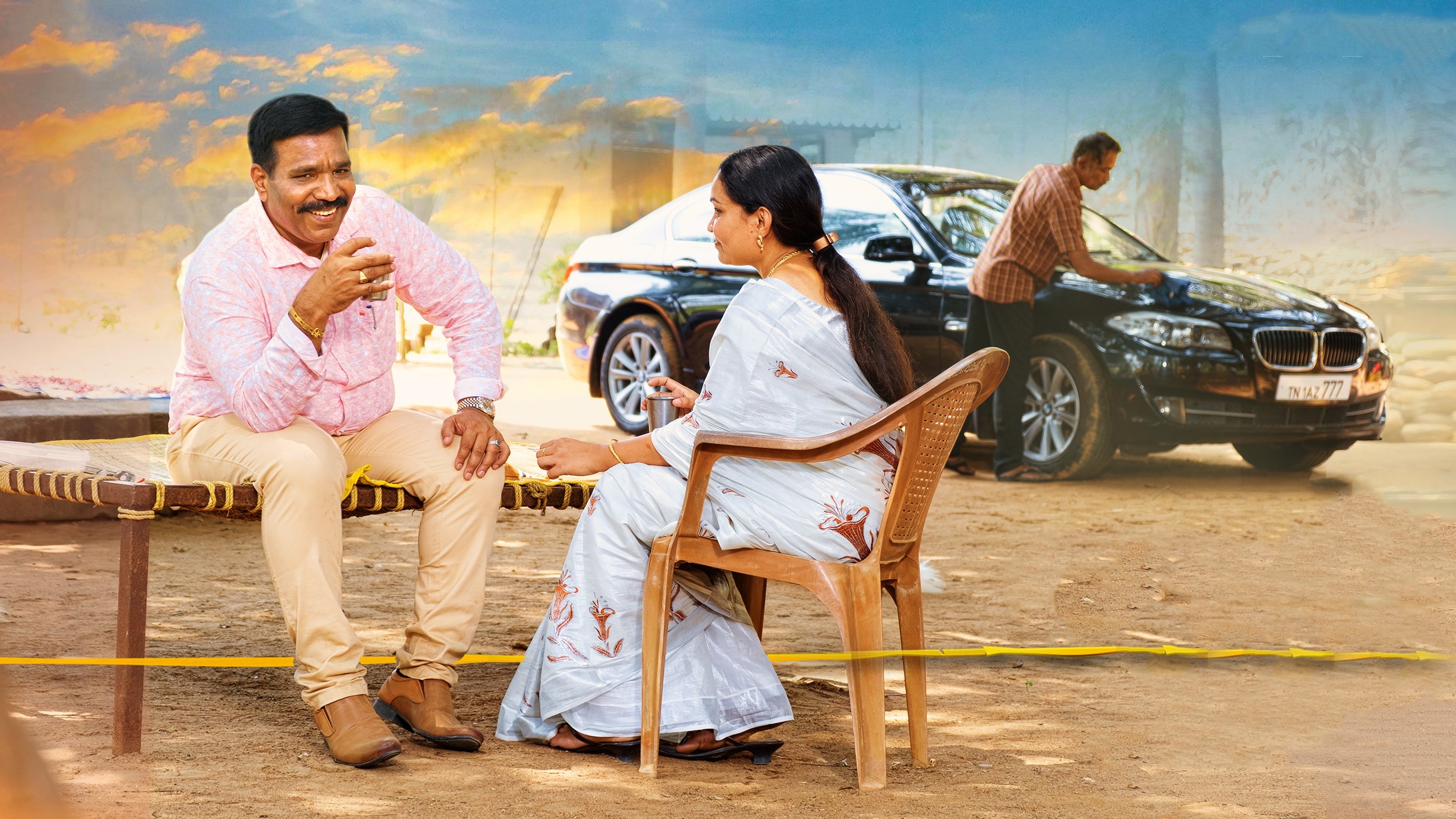 Backdrop for Kaarottiyin Kaadhali