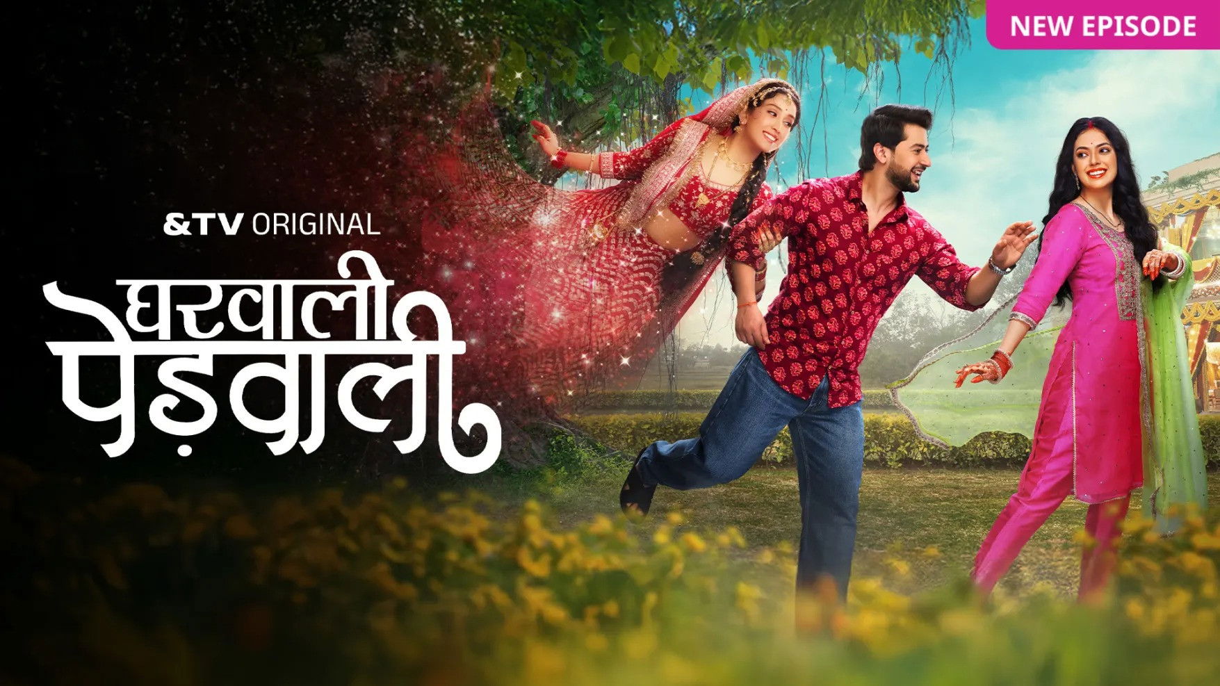 Backdrop for Gharwali Pedwali