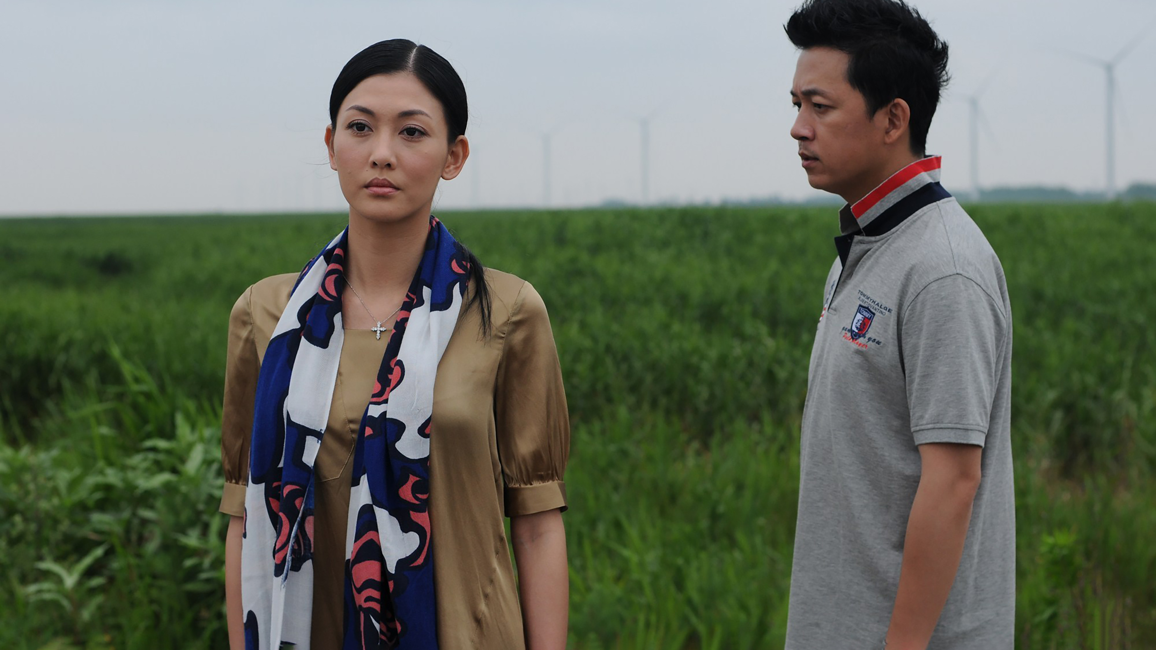 Backdrop for Youth Without Limits