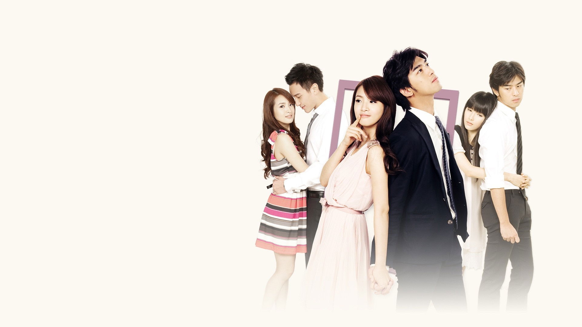 Backdrop for In Time with You