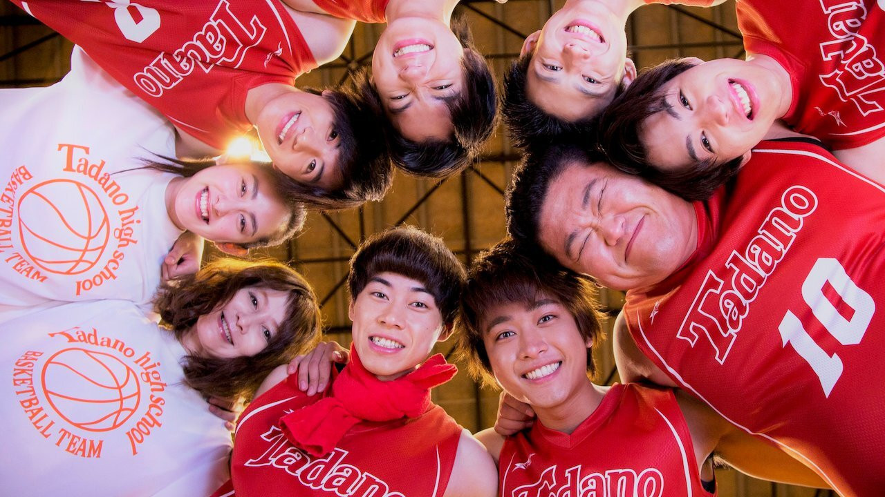 Backdrop for Run! T High School Basketball Club