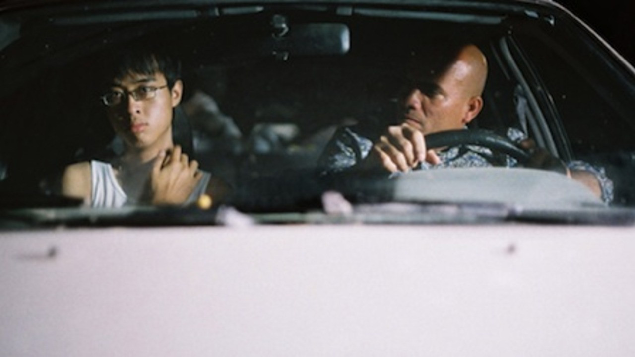 Backdrop for First Date