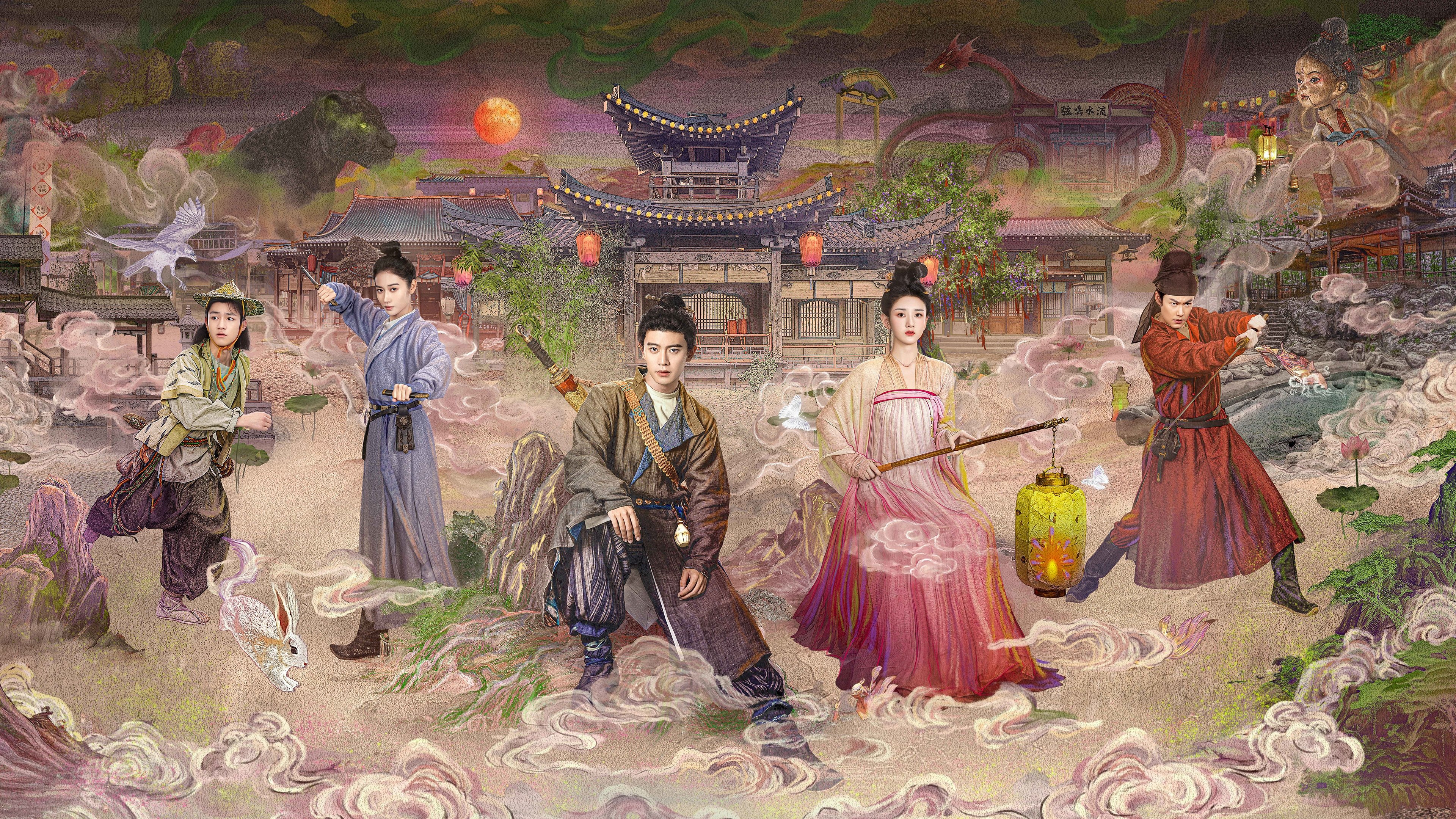 Backdrop for The Demon Hunter's Romance