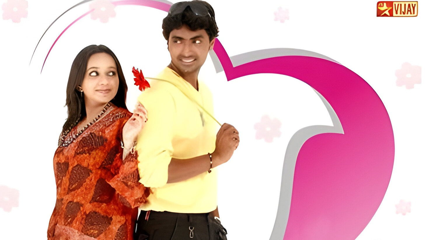 Backdrop for Kadhalikka Neramillai