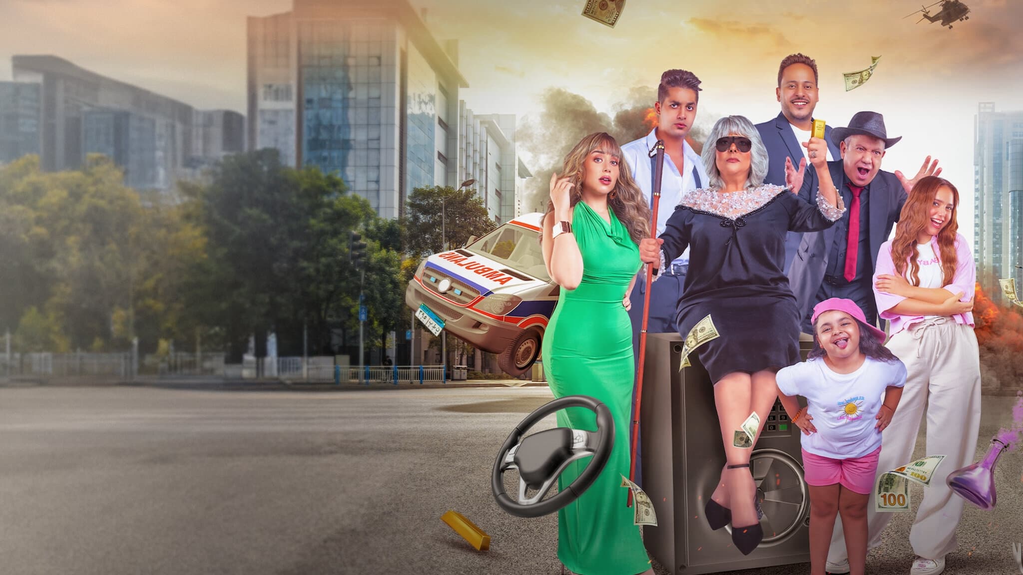 Backdrop for Azima's Gang