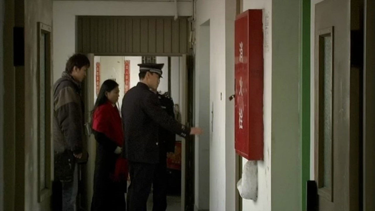 Backdrop for How Is Your Fish Today?