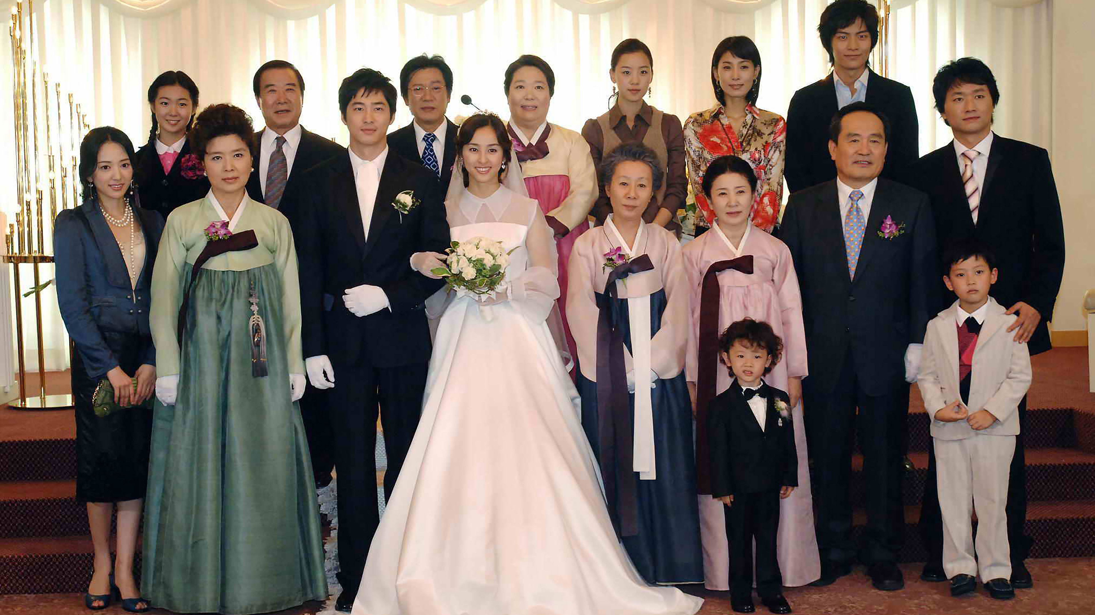 Backdrop for Be Strong, Geum-soon!