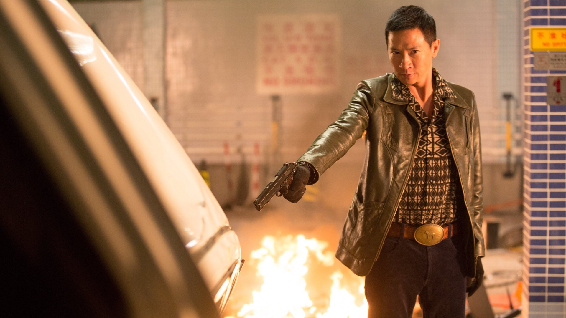 Backdrop for That Demon Within