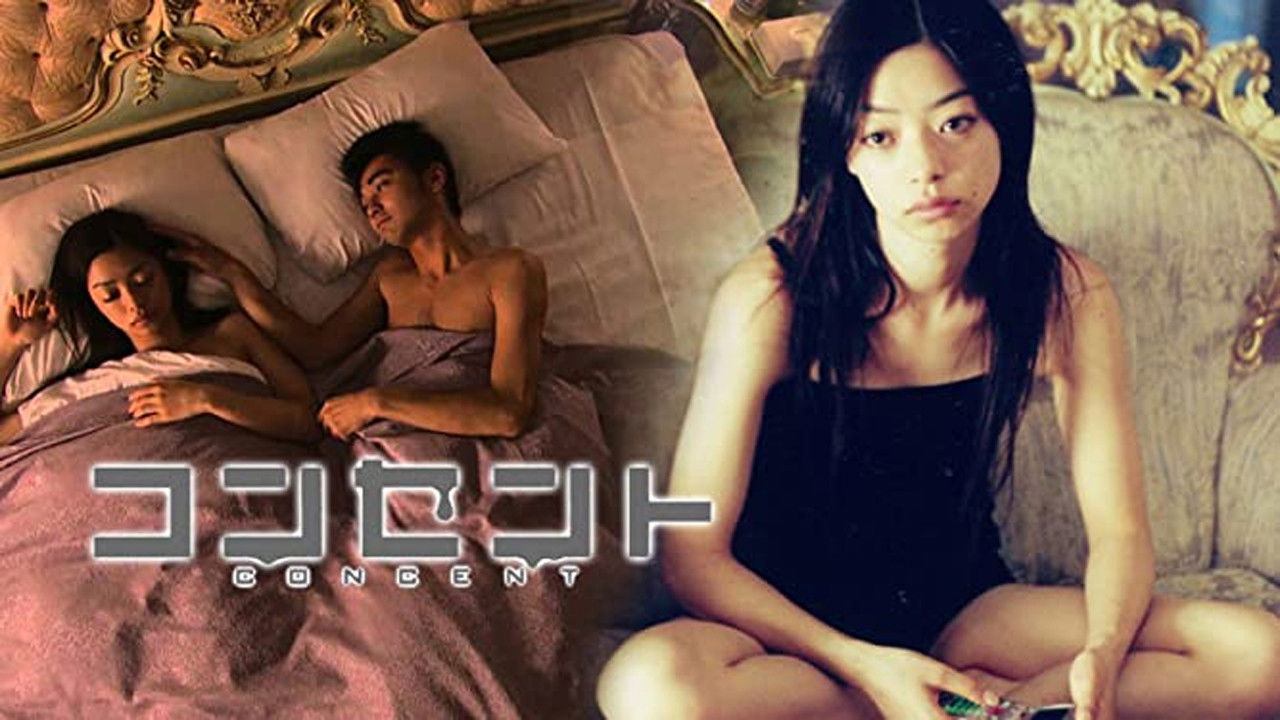 Backdrop for Concent