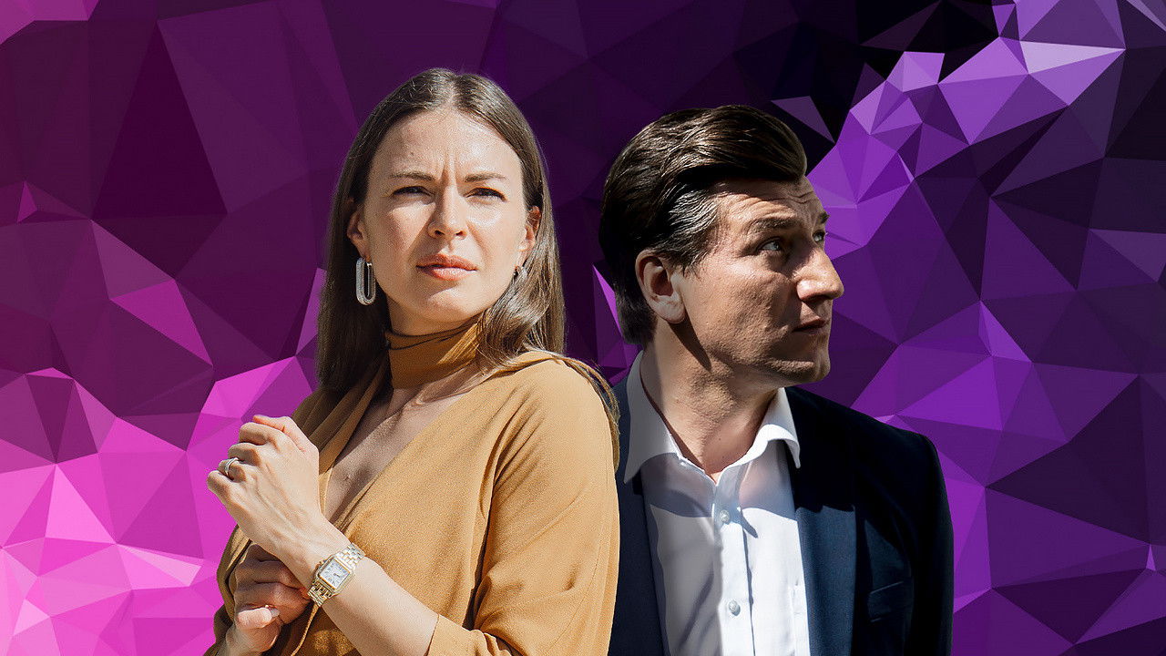 Backdrop for Миссия "Аметист"