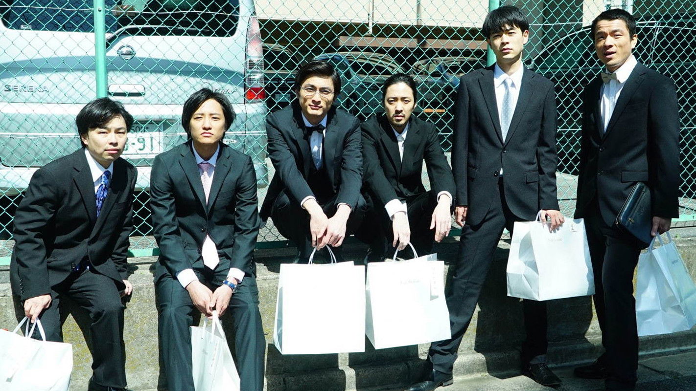 Backdrop for Remain In Twilight