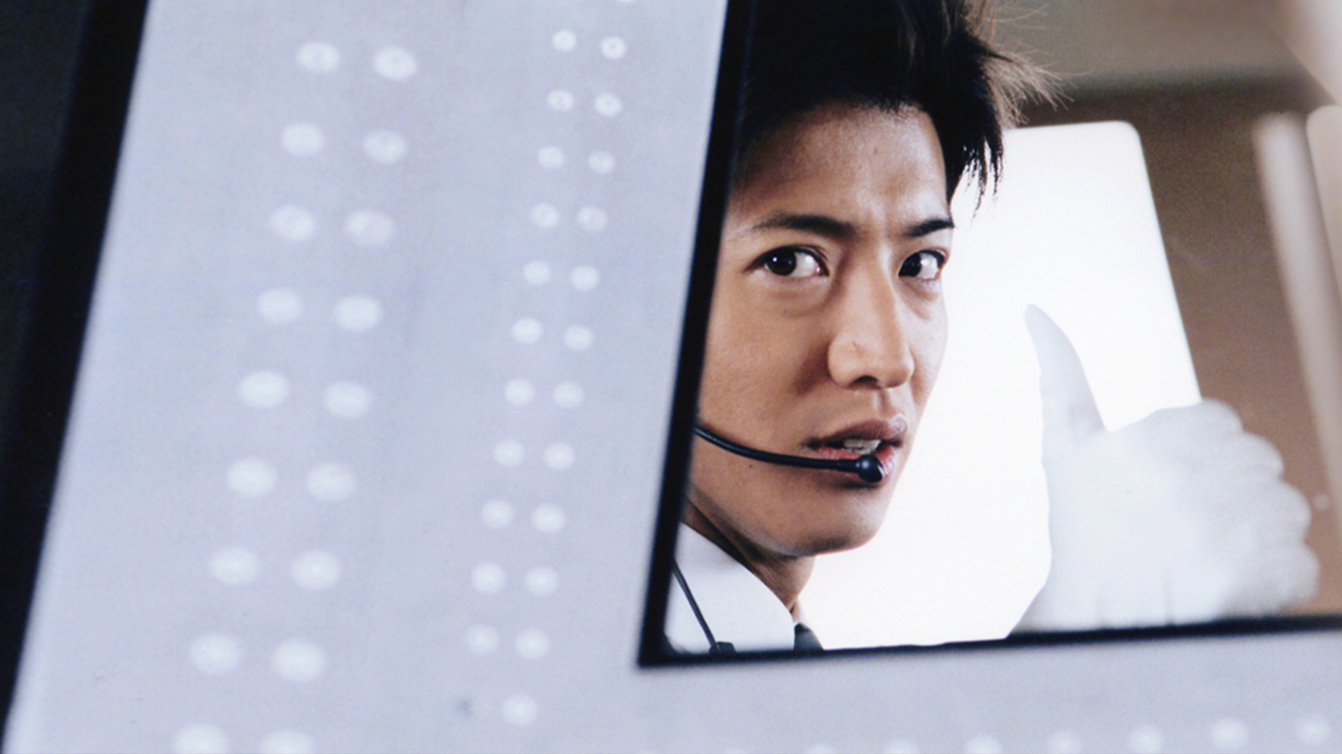 Backdrop for Good Luck!!