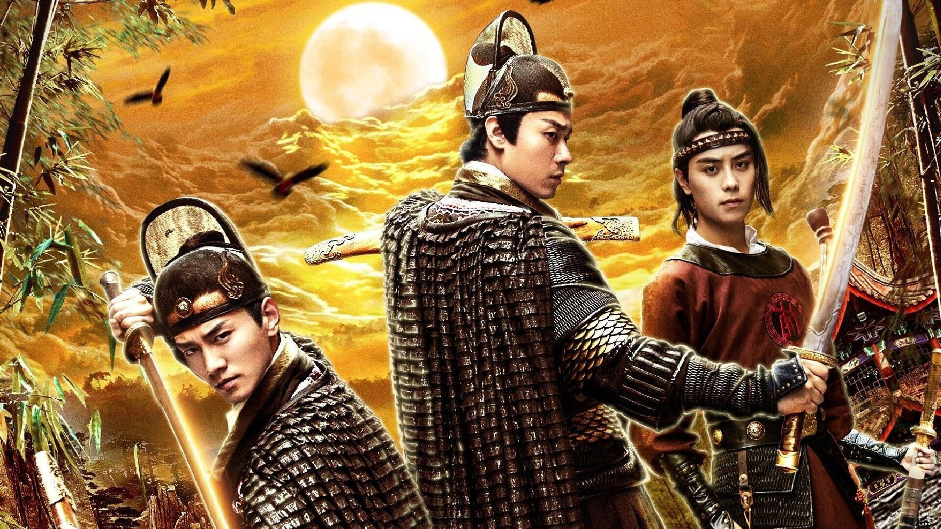 Backdrop for The Blood of the Sun