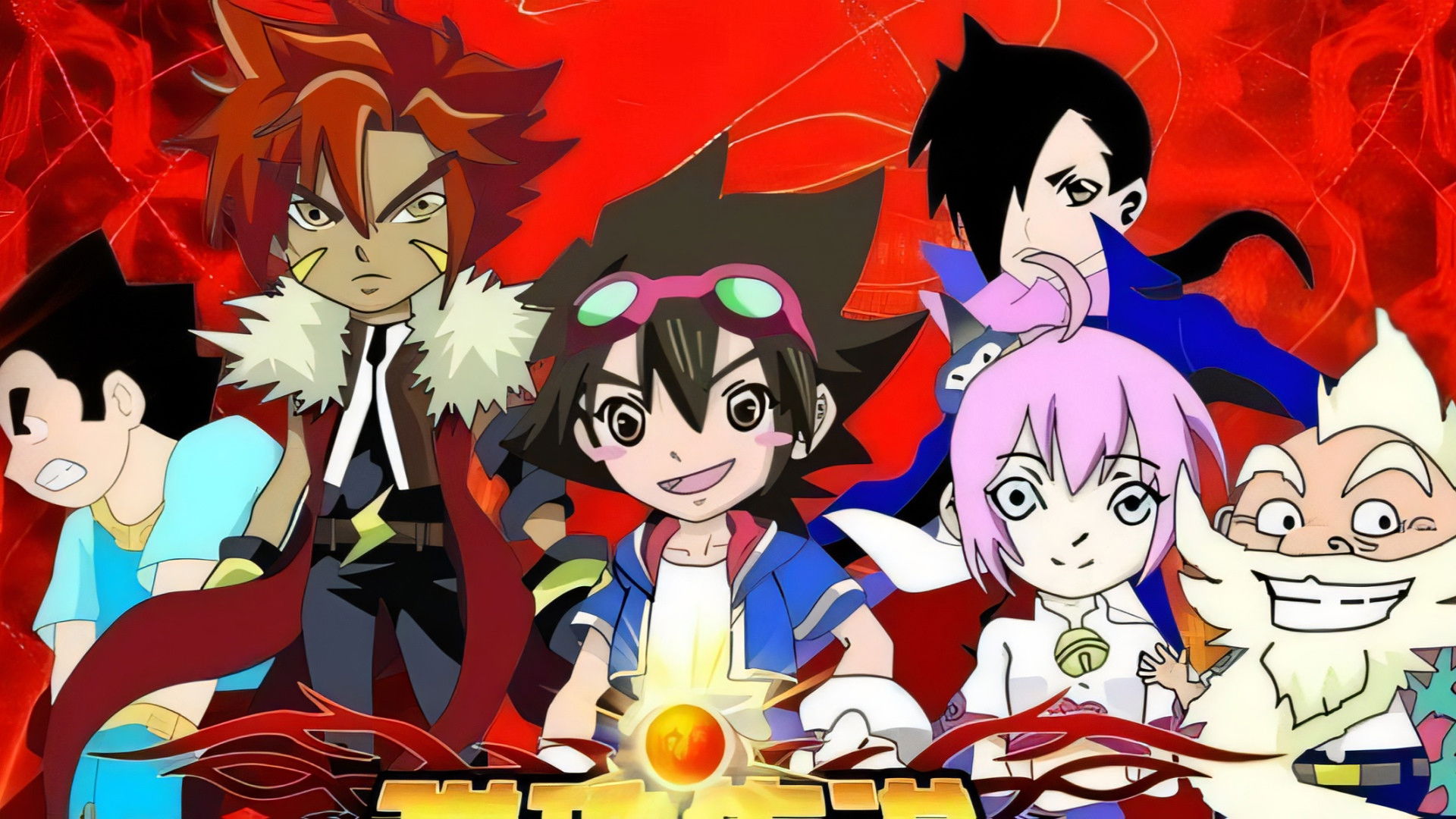 Backdrop for Pinball Legend