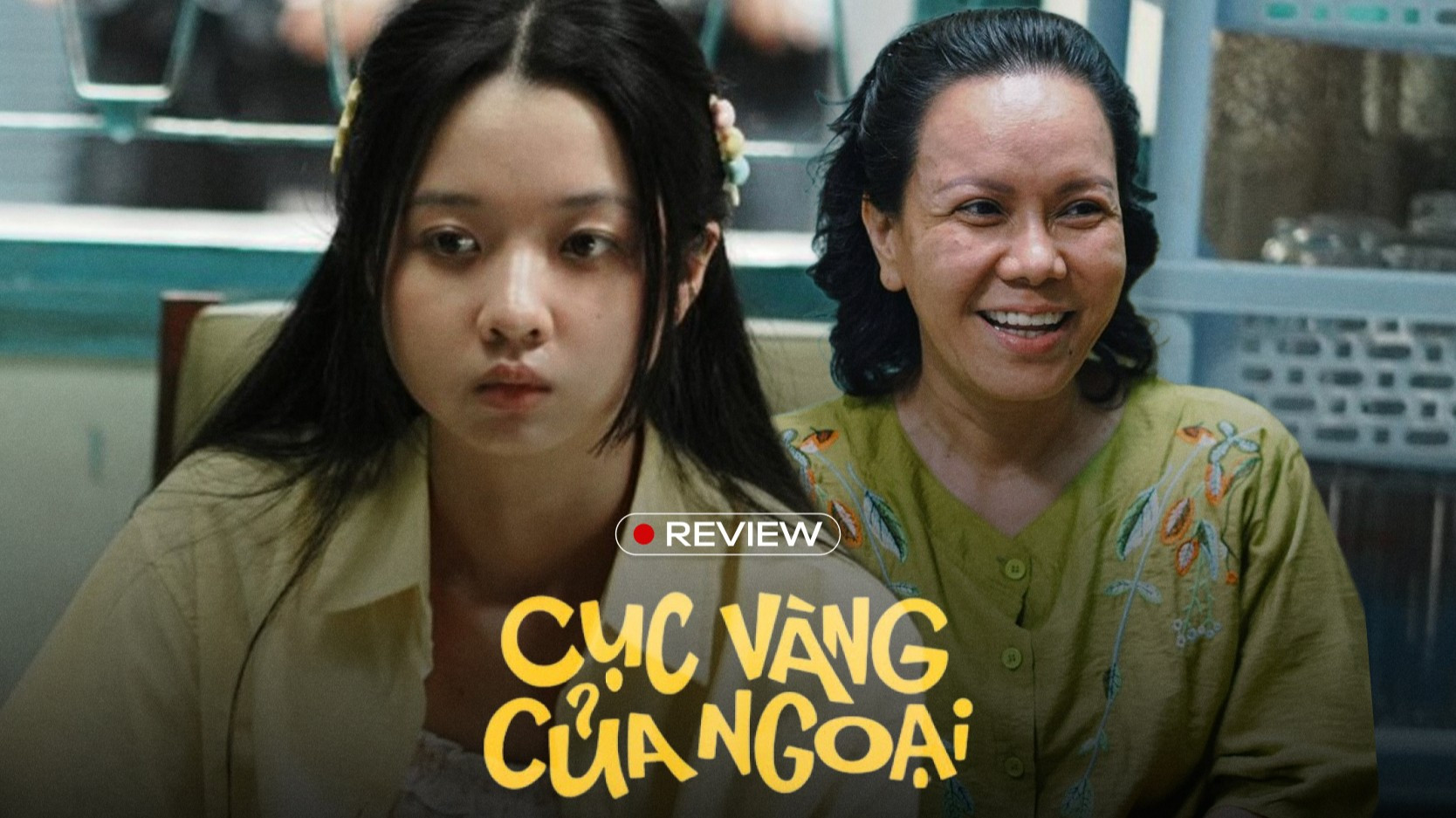 Backdrop for My Little Grandma