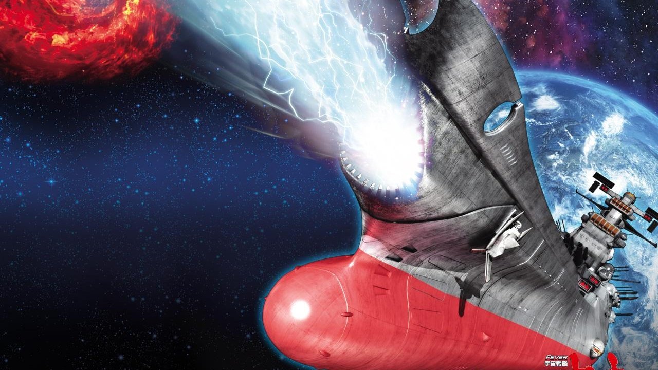 Backdrop for Be Forever Yamato