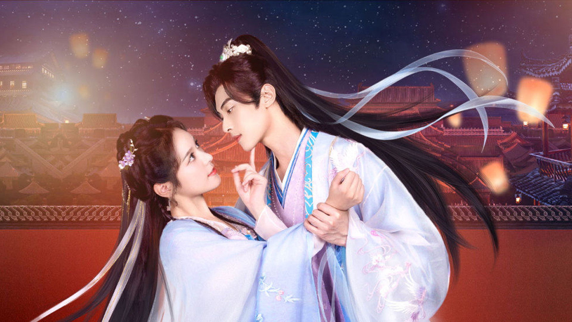 Backdrop for Walk With You