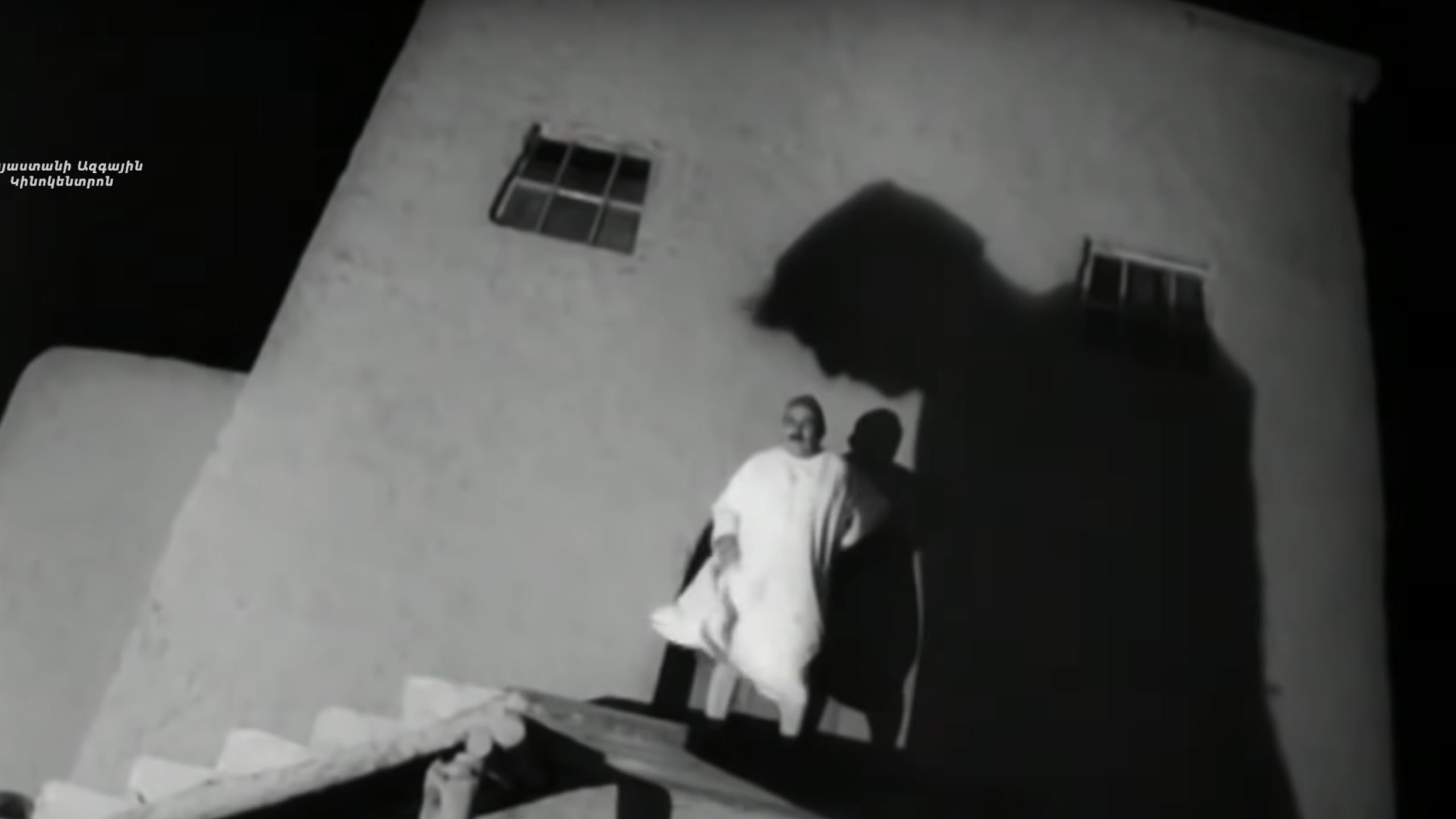 Backdrop for Master and Servant