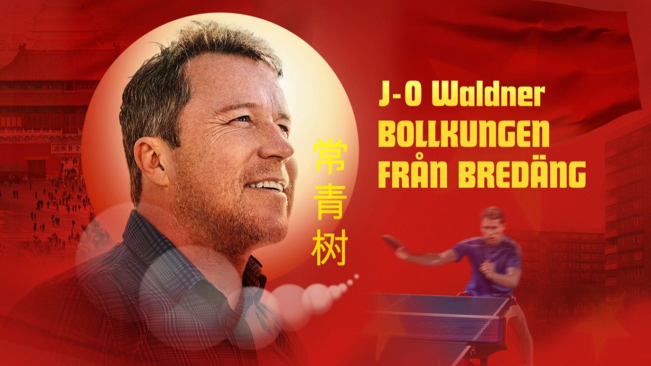 Backdrop for J-O Waldner: Bollkungen från Bredäng