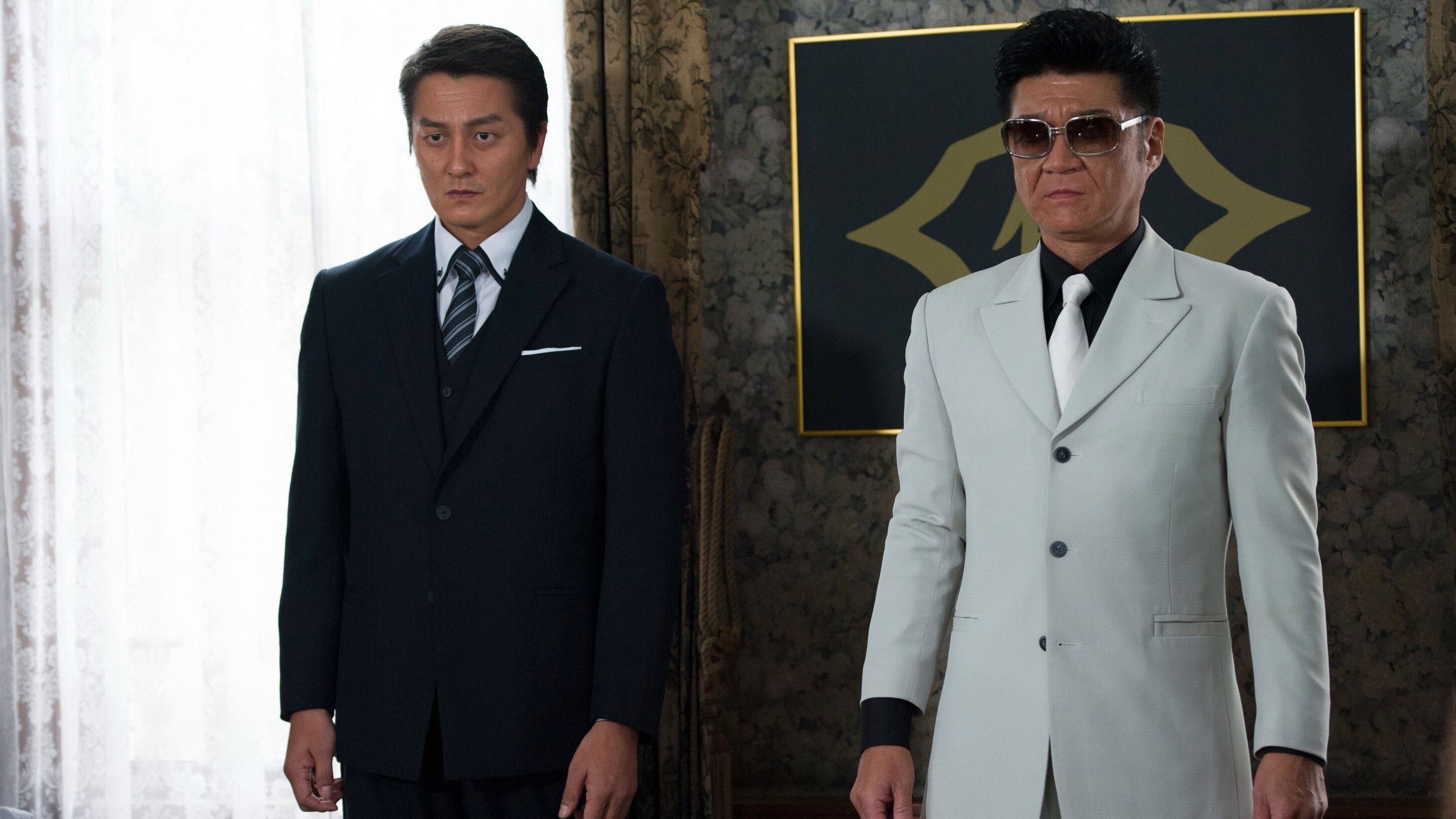 Backdrop for Unification Of Japan 21