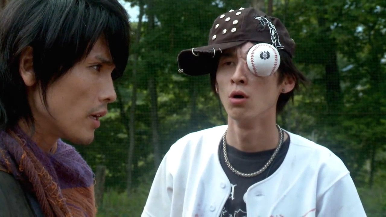 Backdrop for Deadball