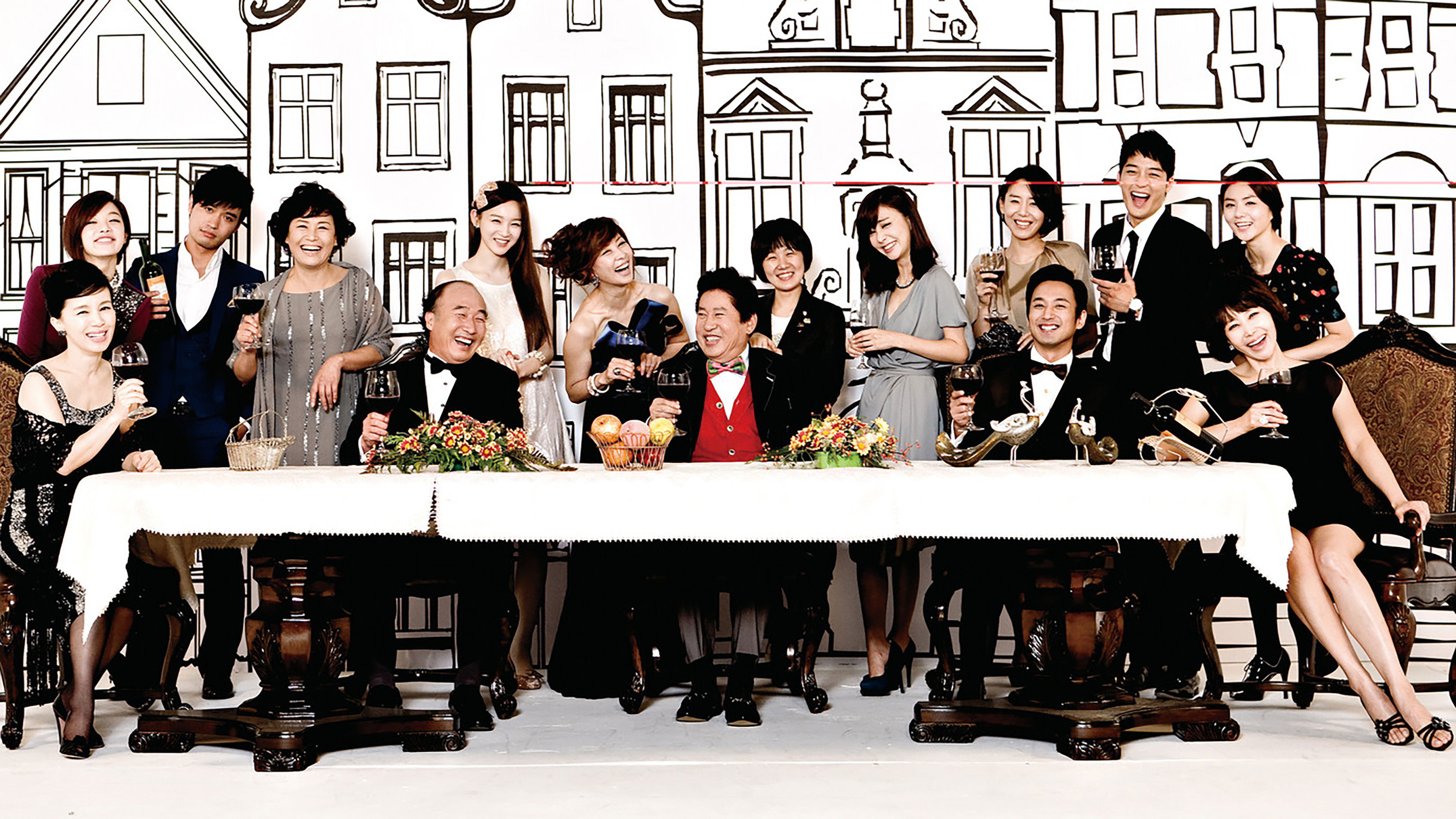 Backdrop for Smile, Mom