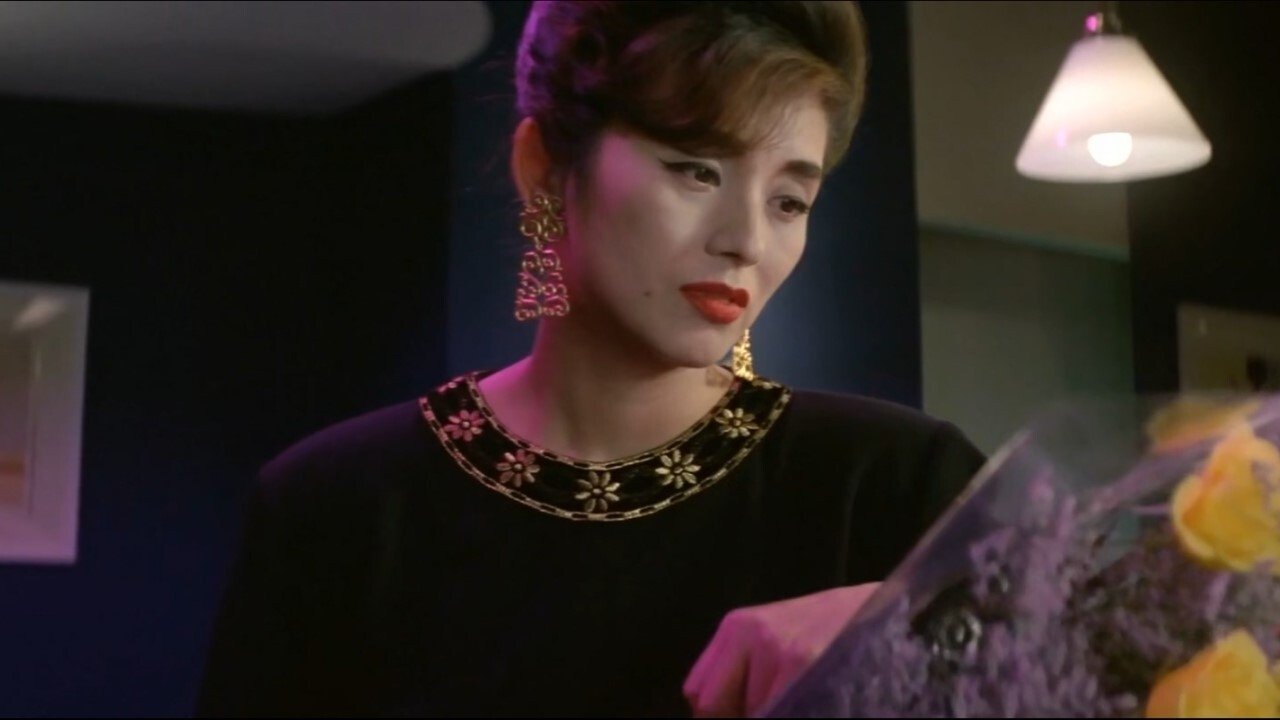 Backdrop for Tora-san Takes a Vacation