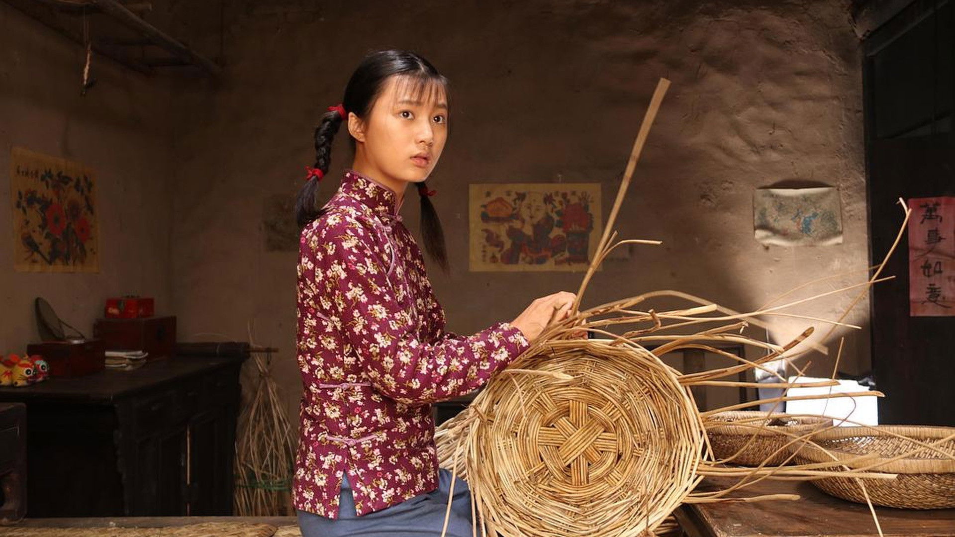 Backdrop for Registration Form