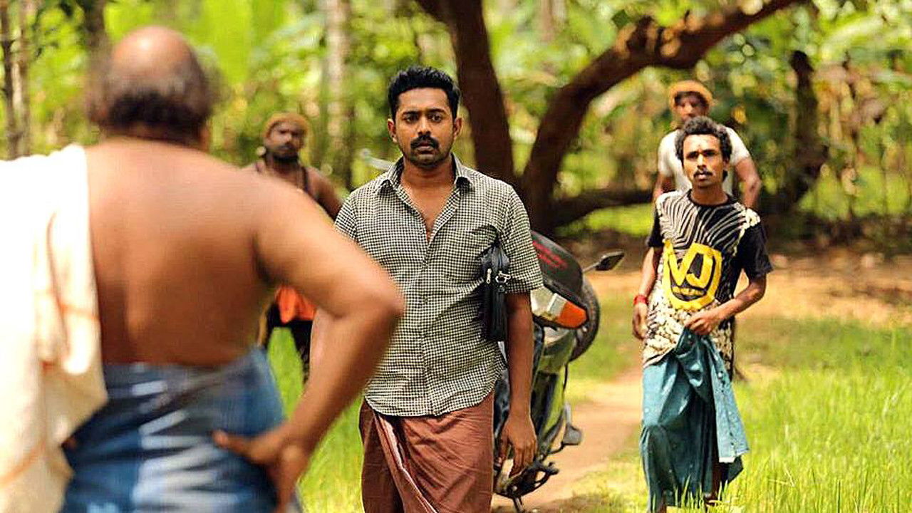 Backdrop for Thrissivaperoor Kliptham