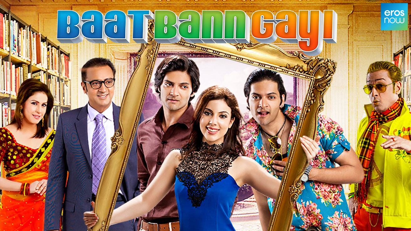 Backdrop for Baat Bann Gayi