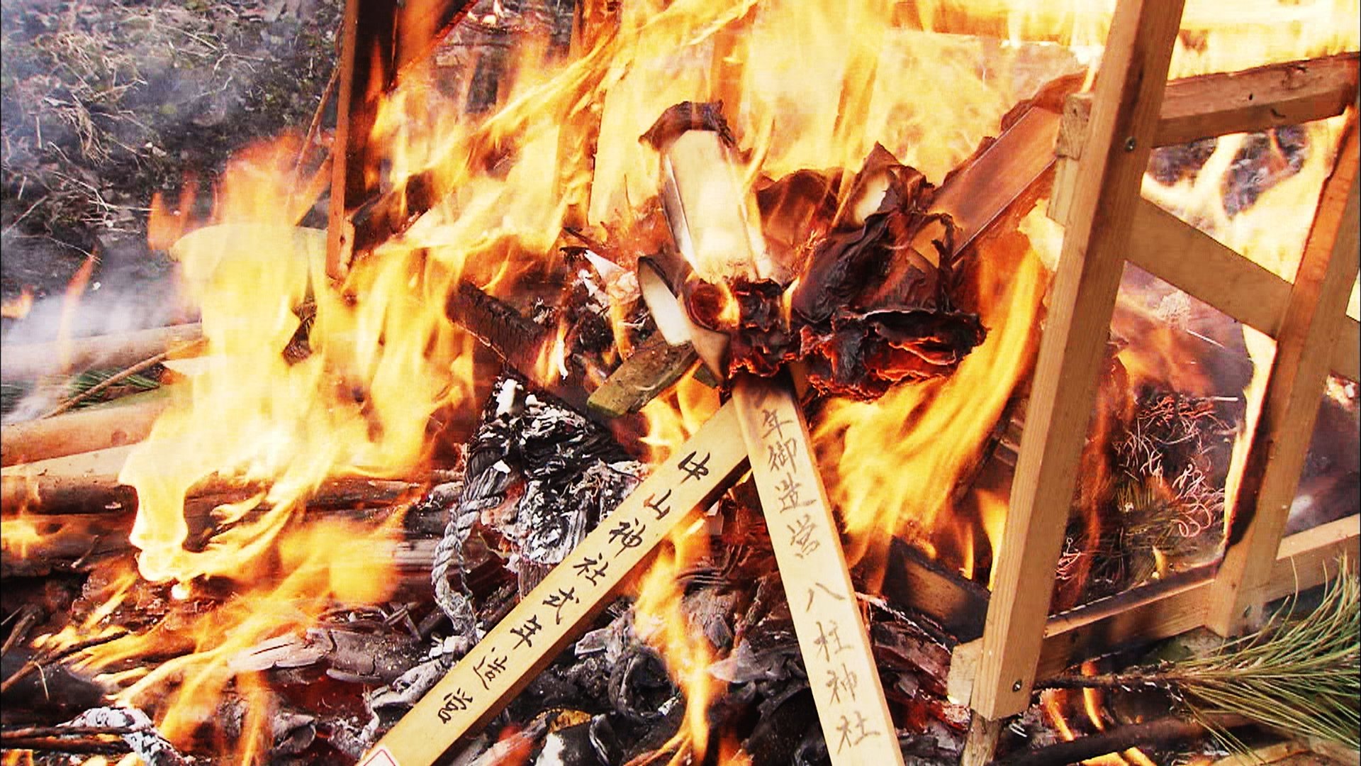 Backdrop for Sleeping Village