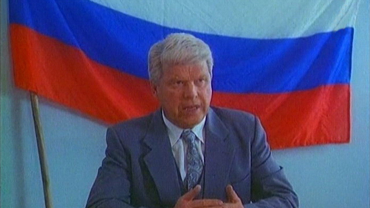 Backdrop for Three Hundred Years After