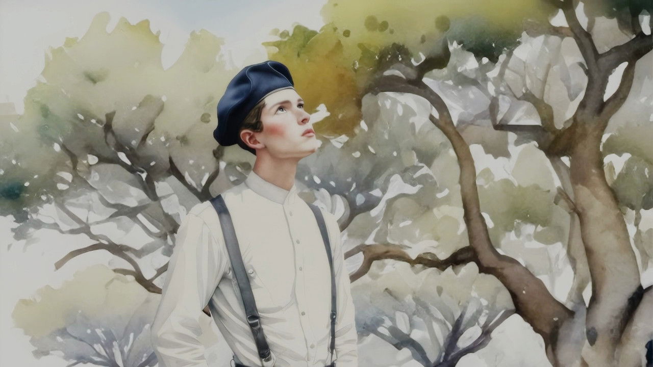 Backdrop for El Megatoro